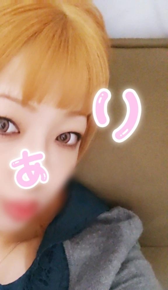 ありさ