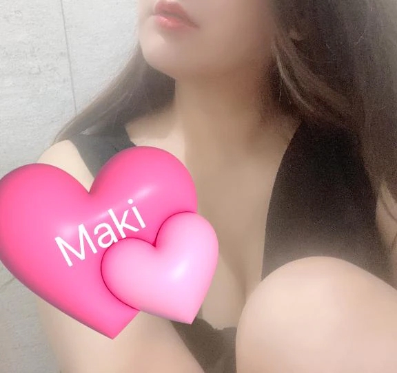 まき