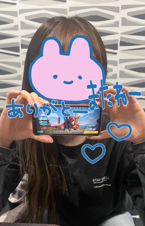 あいす