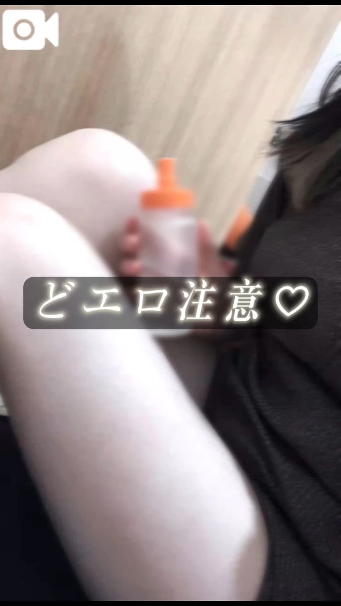 のん