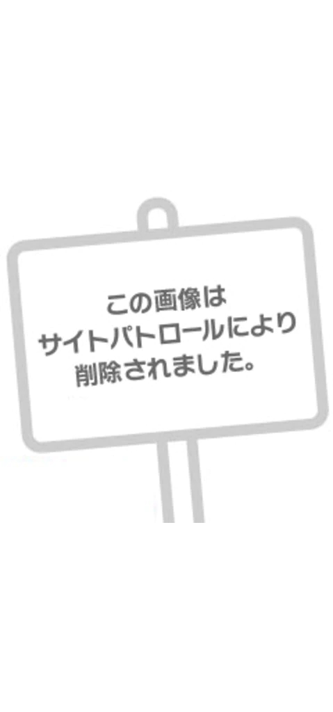 しずか