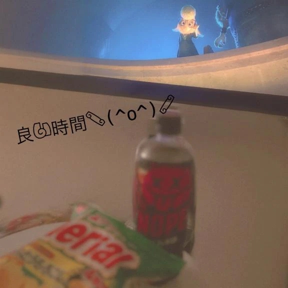 あやの
