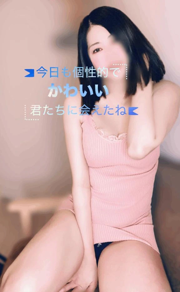 野風