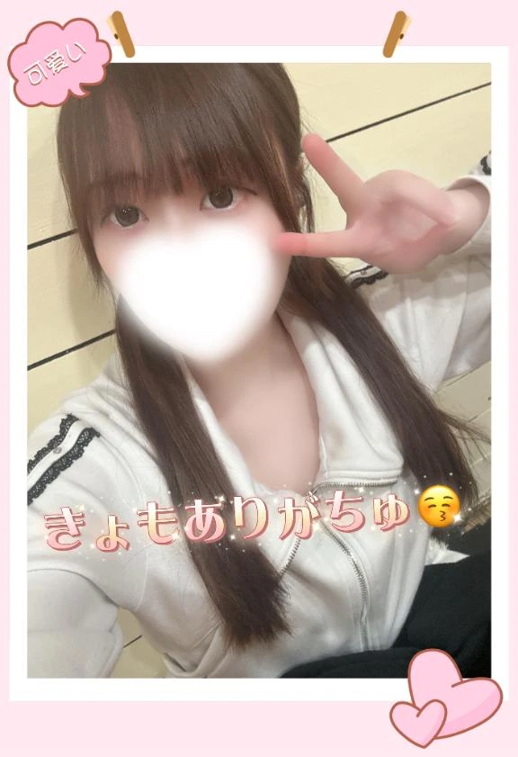 あまね