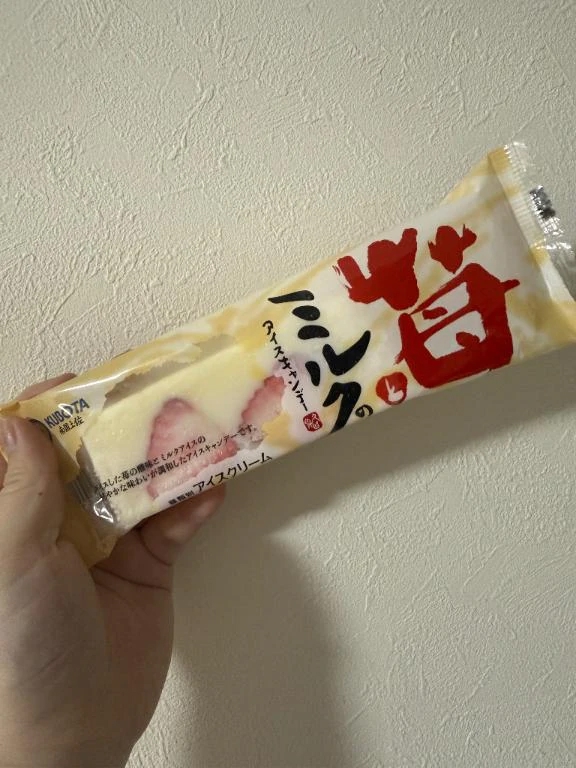 なぎ