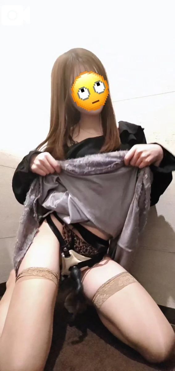 愛乃（あいの）