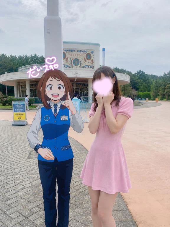 のん