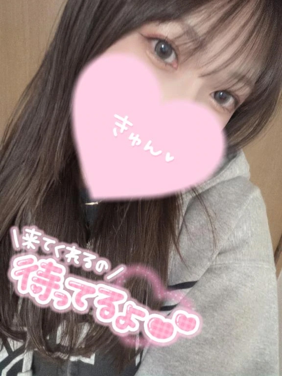 こころ