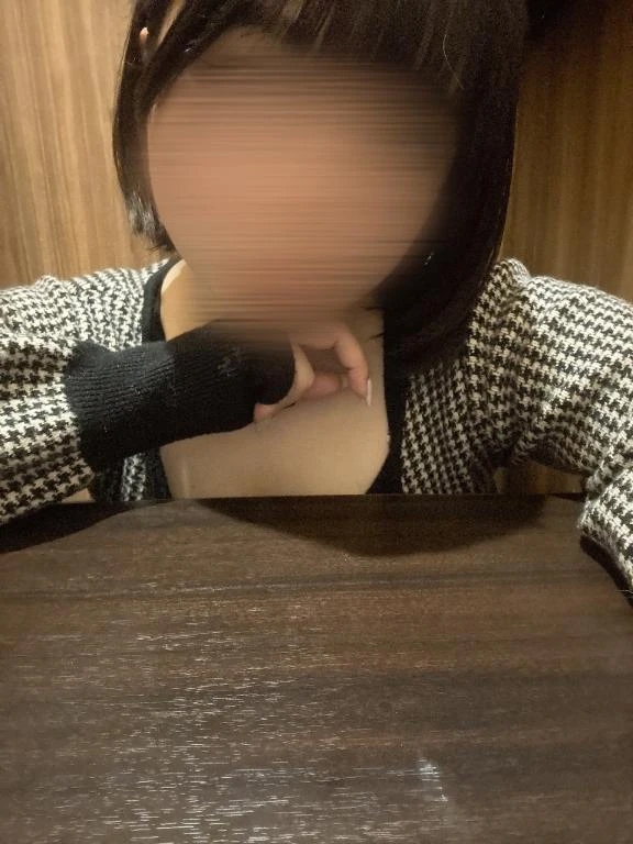 める