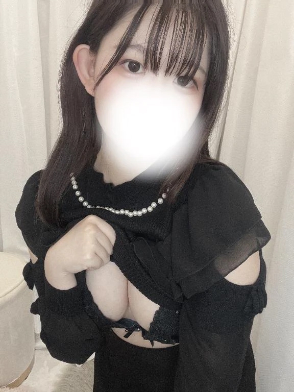 るり