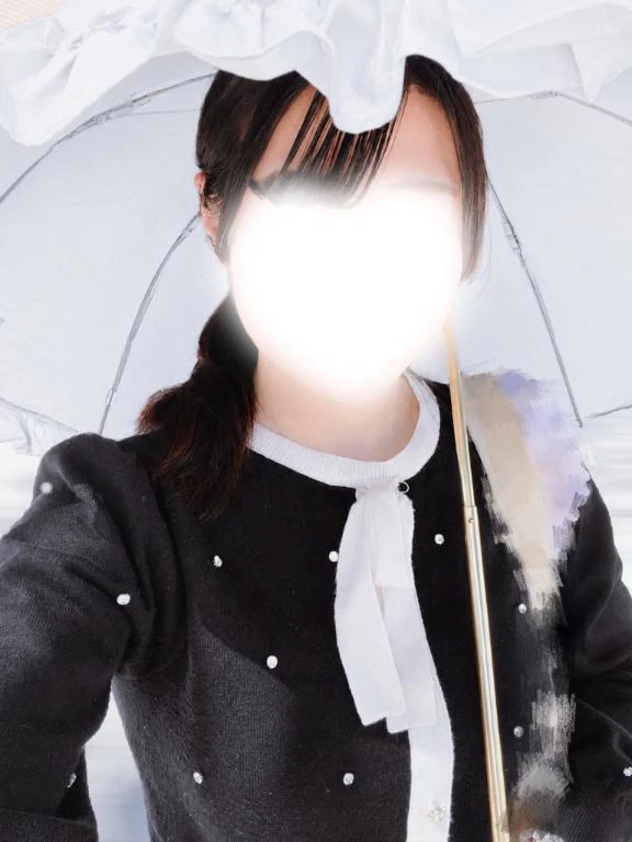 みらん