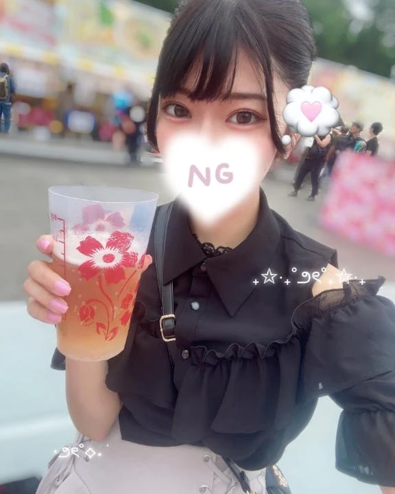 カレン