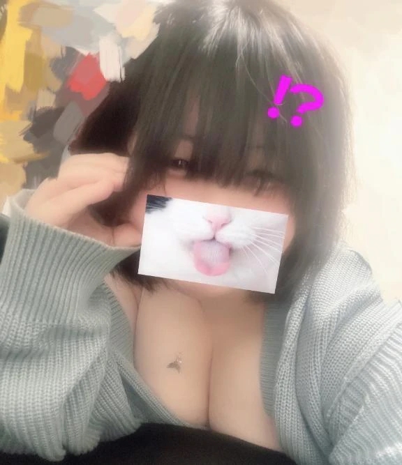 らい