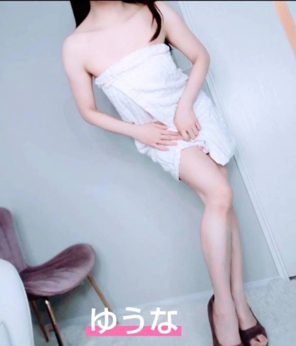 ゆうな