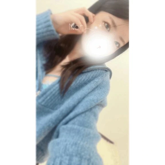 のん