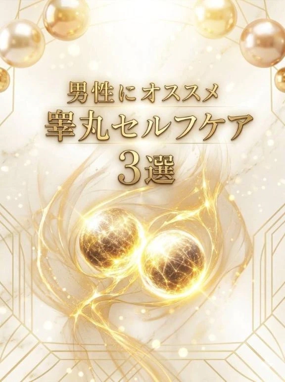 りんか