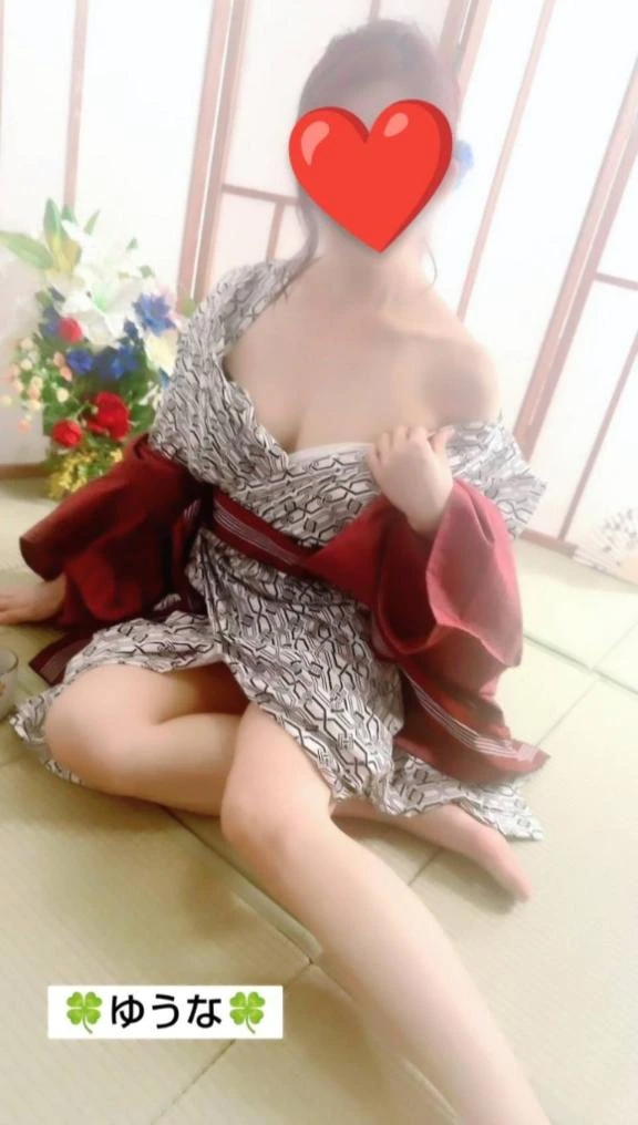 ゆうな