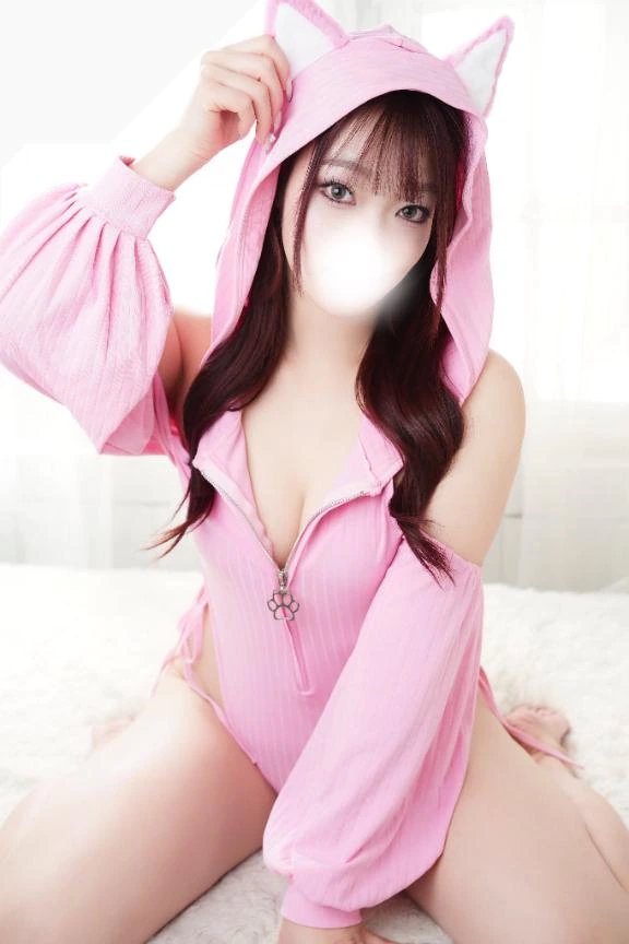 なお