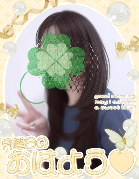 さくら