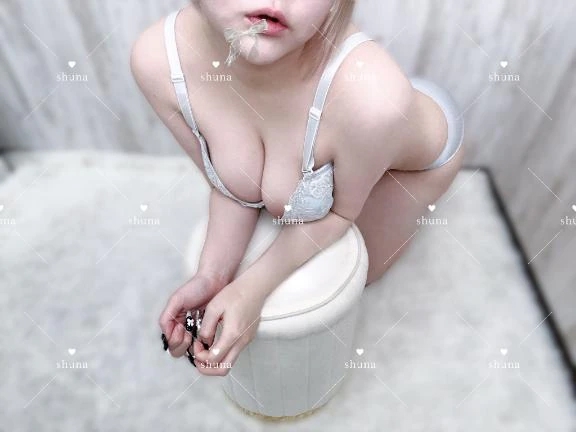 しゅな