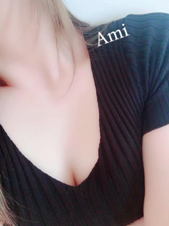 あみ