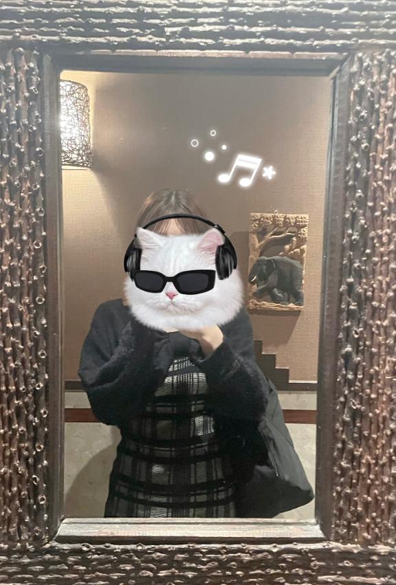 いと
