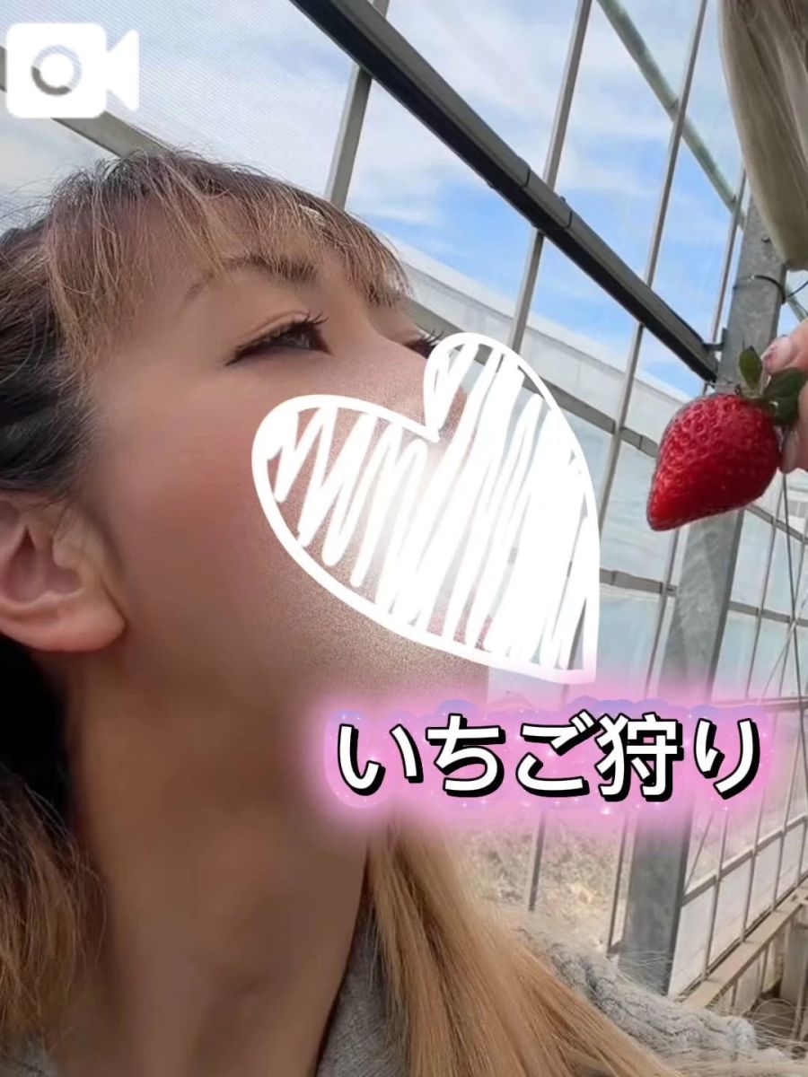 みか