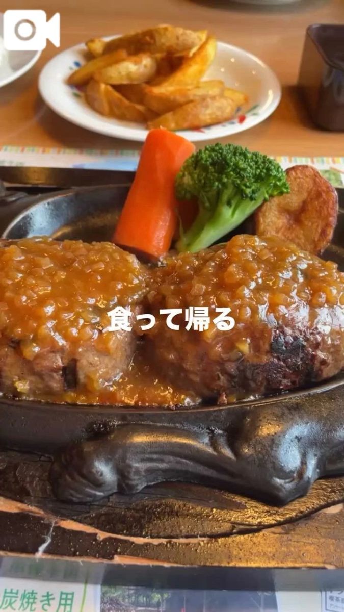 星空（せいら）