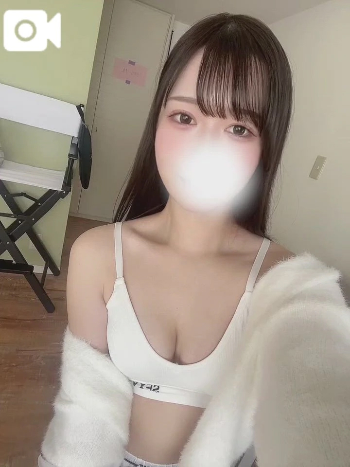せいな