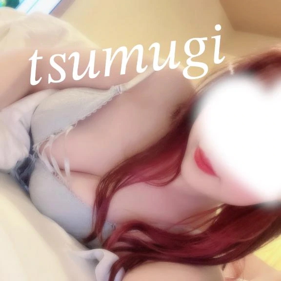 つむぎ