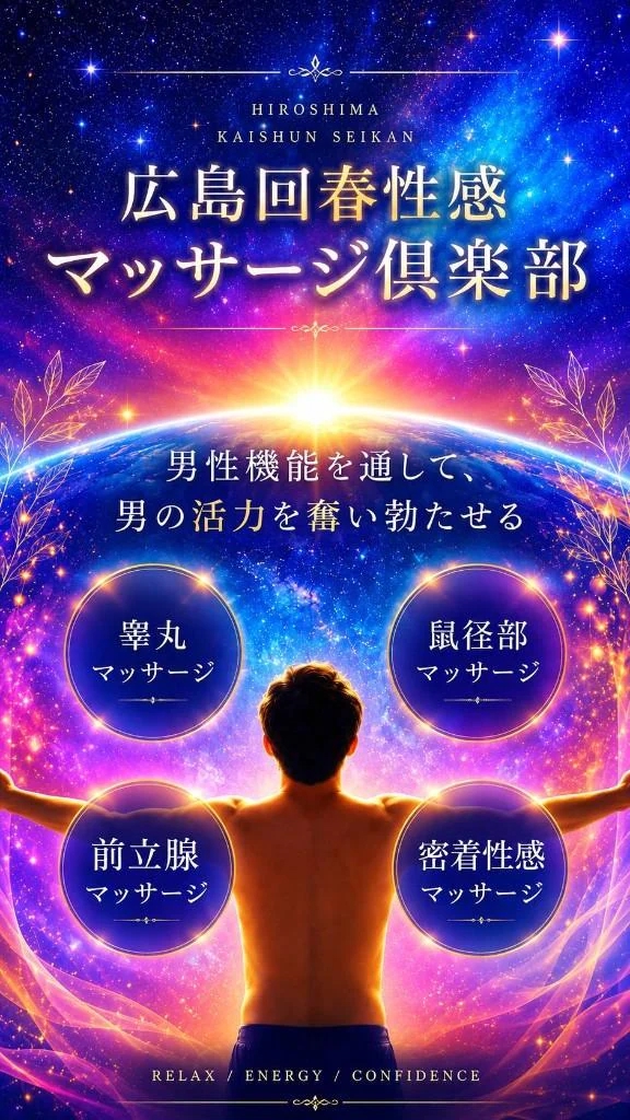 りんか
