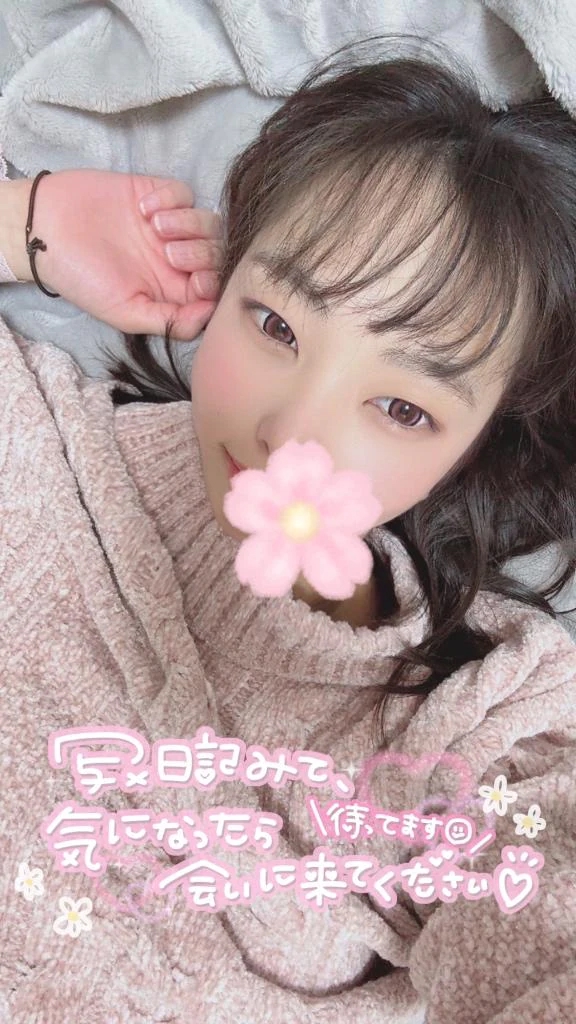 もも