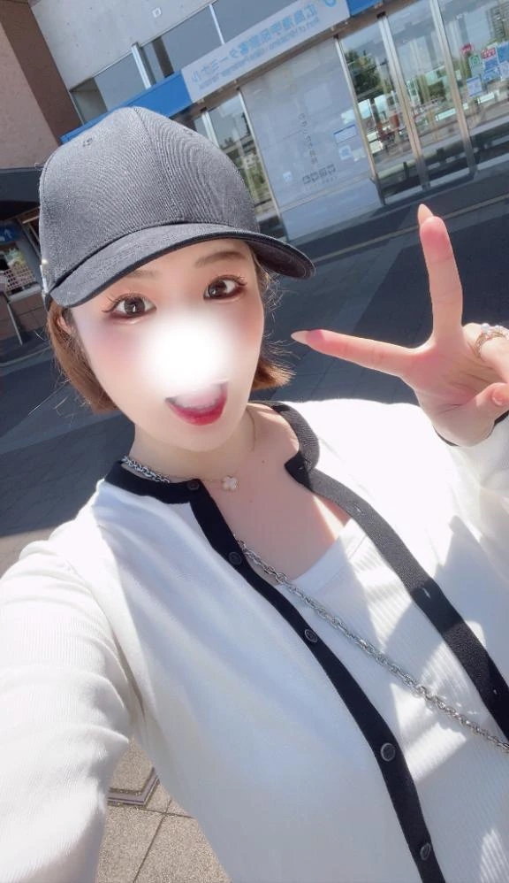 さら