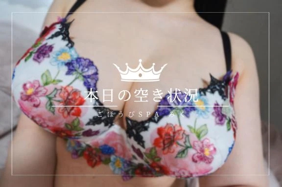みく