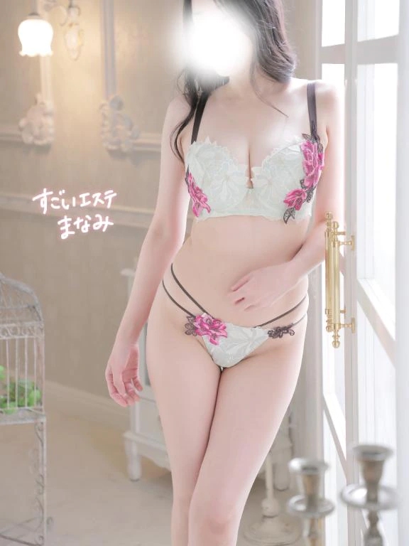 まなみ