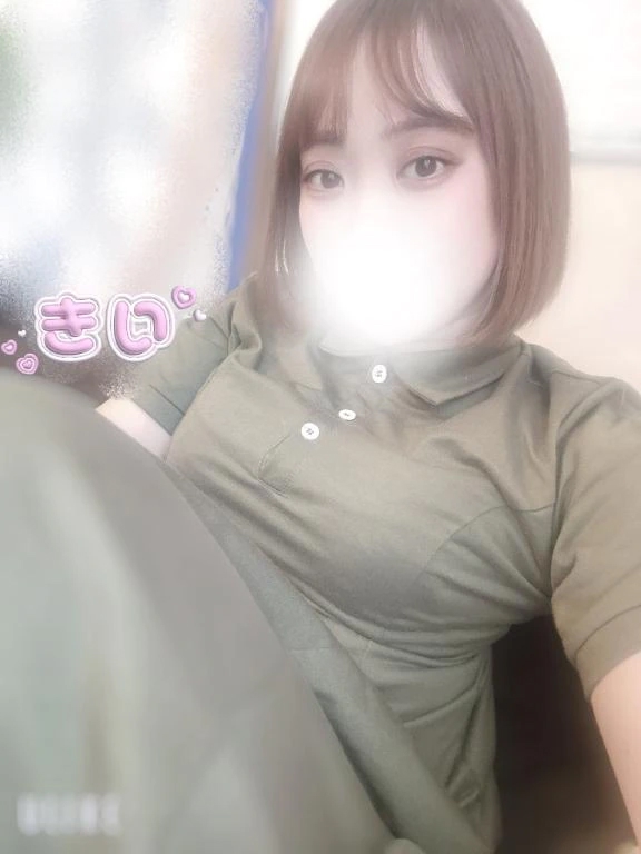 きい