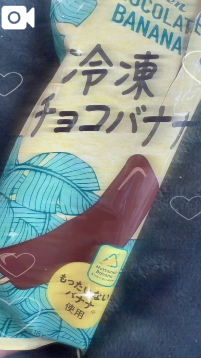 やよい