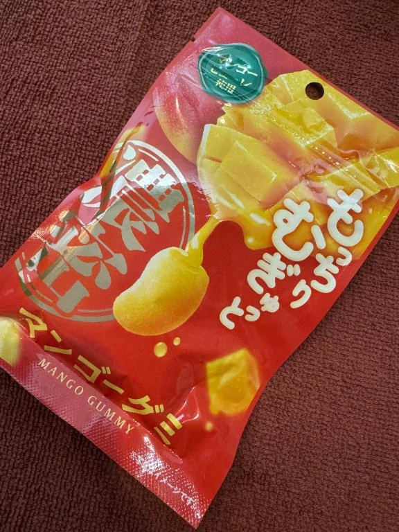 いおり