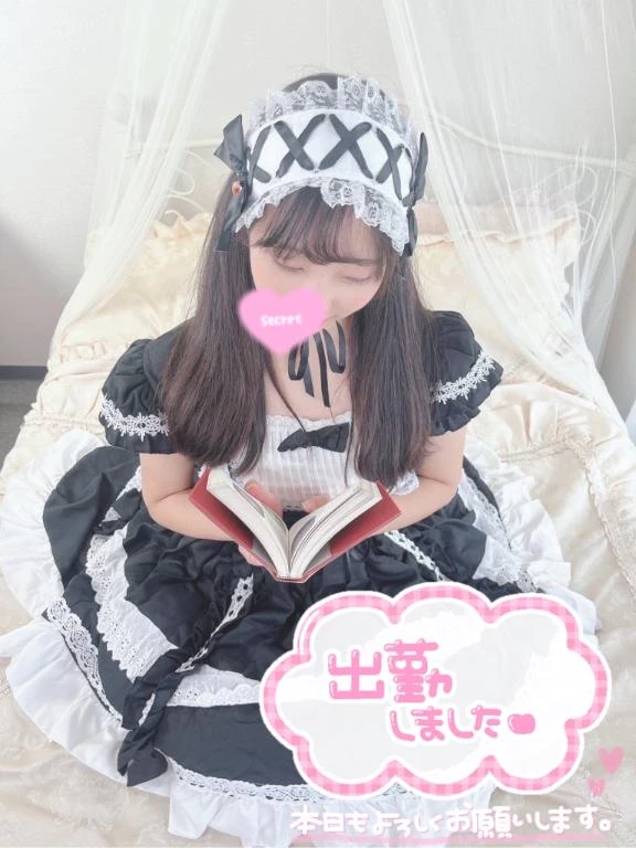 もも