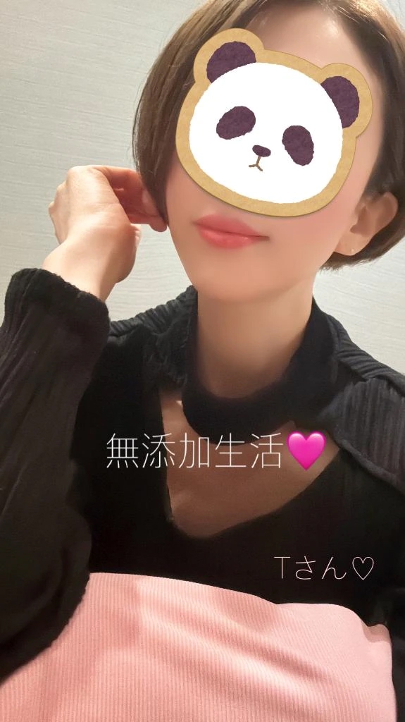 りお