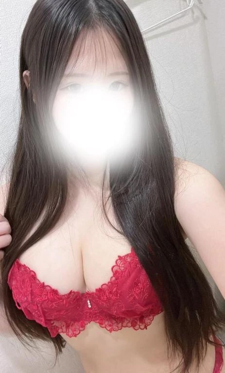 はるな