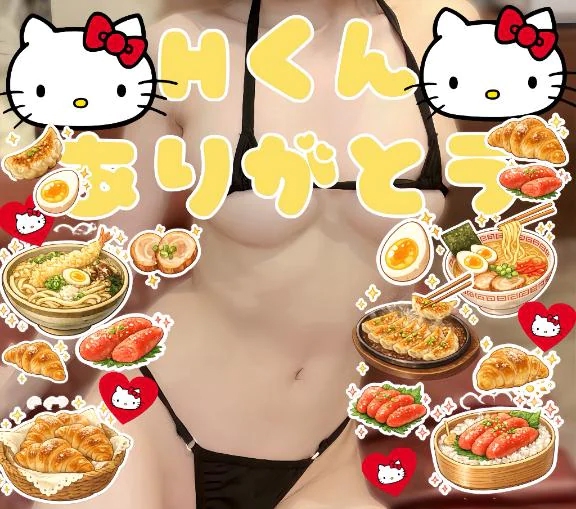 しほ