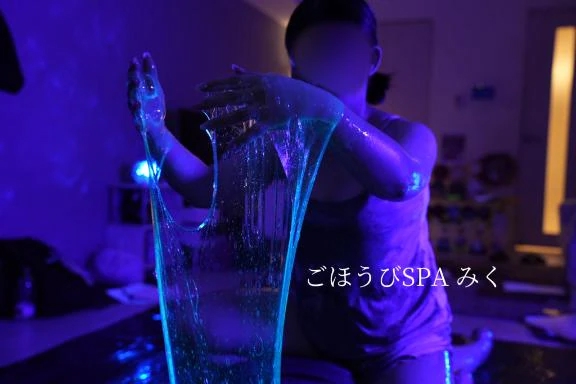 みく