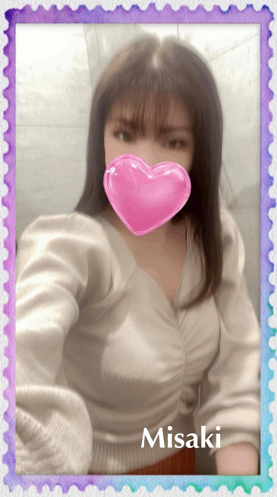 みさき