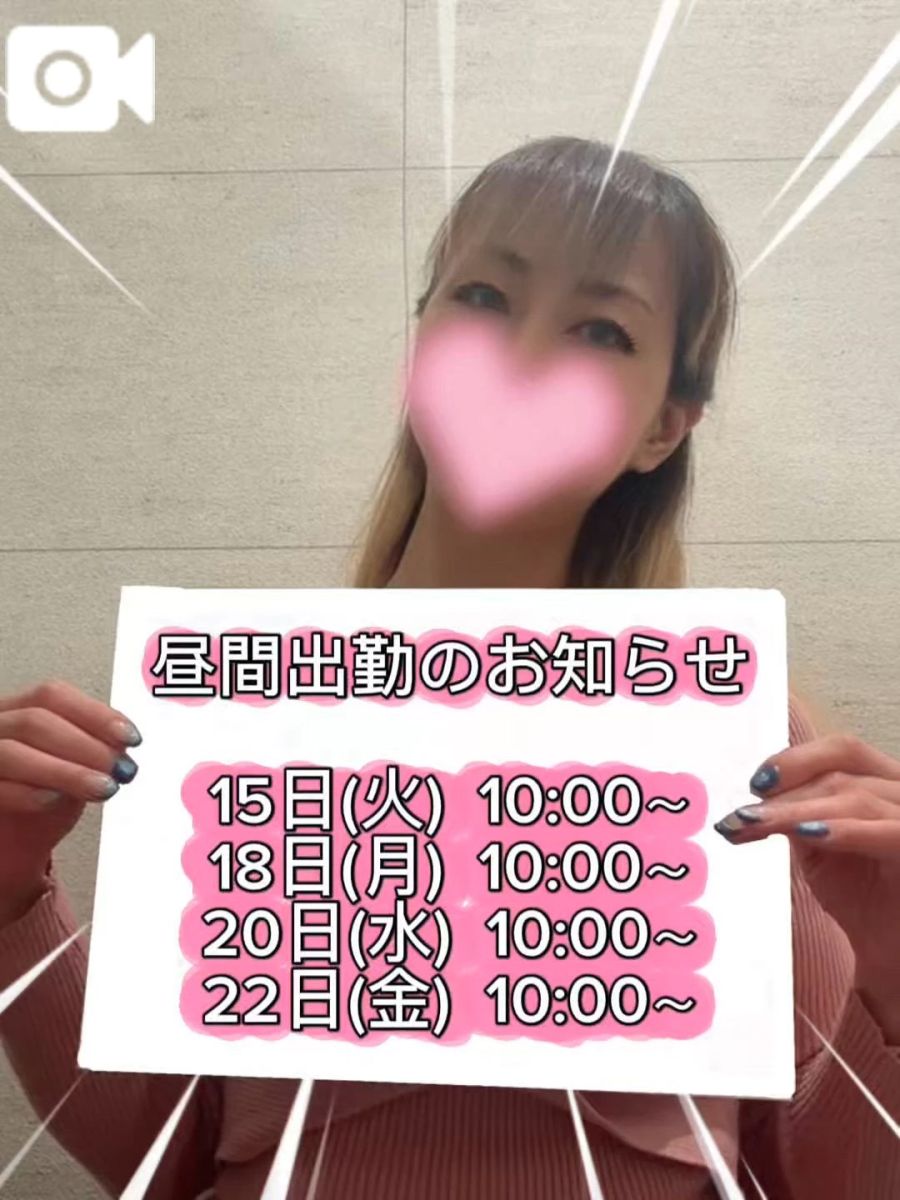 みか