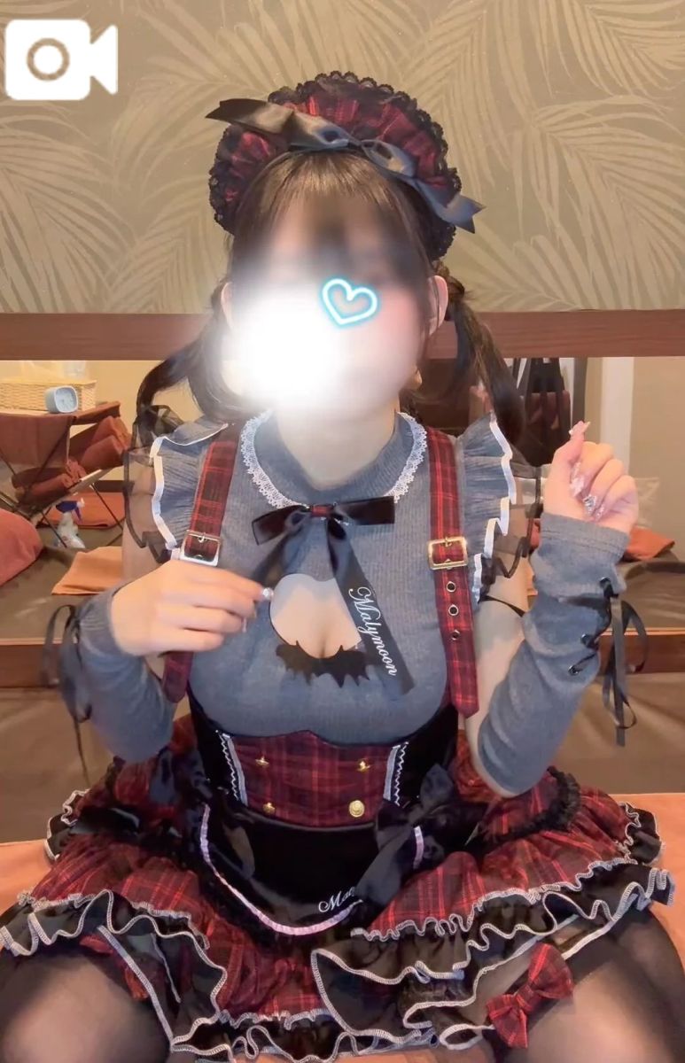 るる