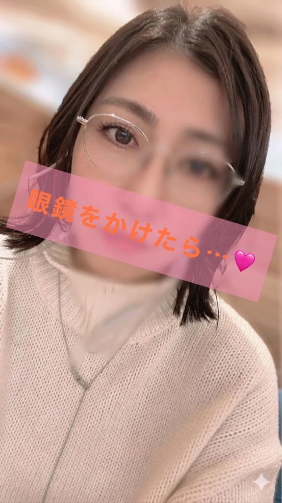 野風
