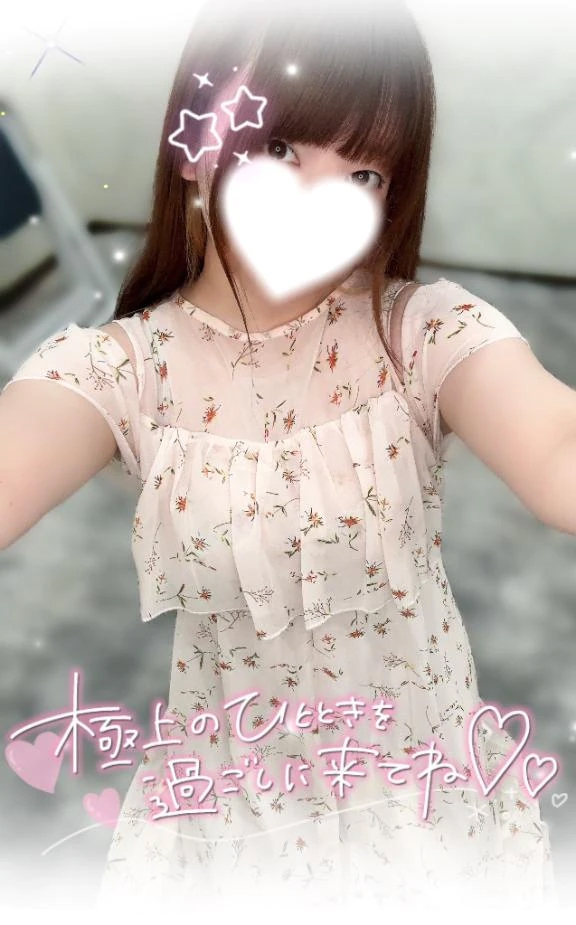 いおり