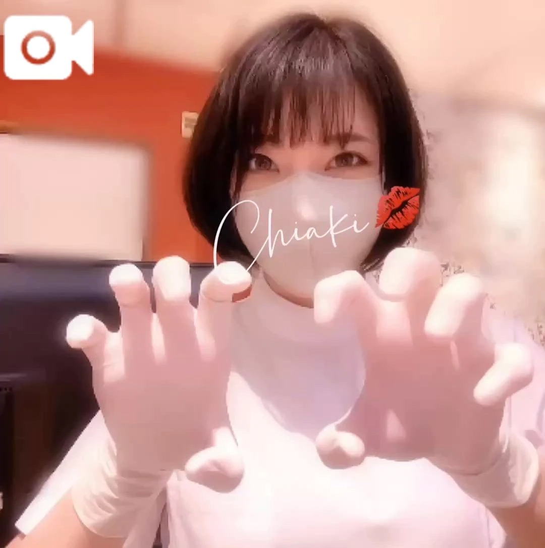 千明