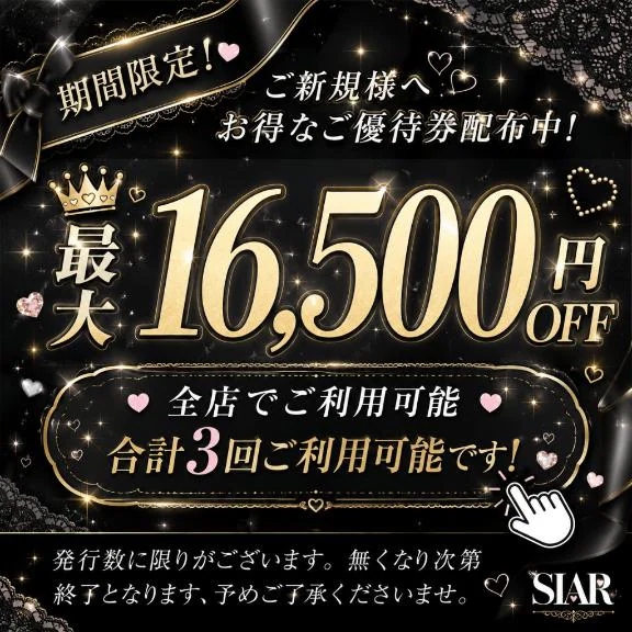 はるひ